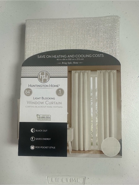 Huntington Home Other - Huntington Home, Light Blocking Window Curtain, NEW, 40 in x 84 in, Silver